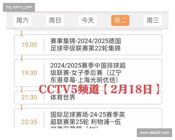 亚冠赛事-亚冠赛事直播频道在线观看 亚冠赛事-亚冠赛事直播频道在线观看