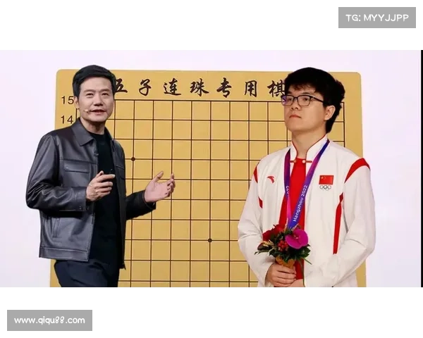 2017年4月围棋赛事、2017年围棋世界冠军