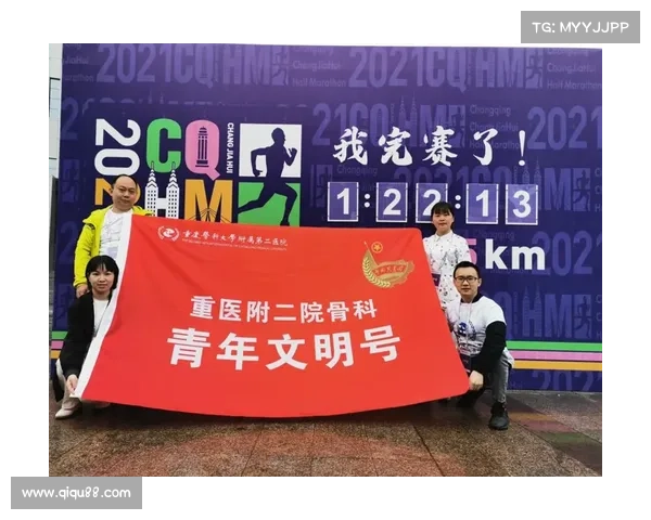 2019重庆赛事 2021重庆赛事 2019重庆赛事 2021重庆赛事