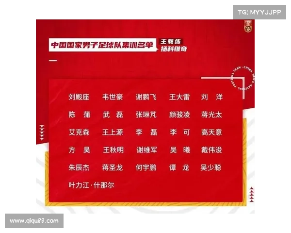 2020年大连体育场球赛时间表 2020年大连体育场球赛时间表