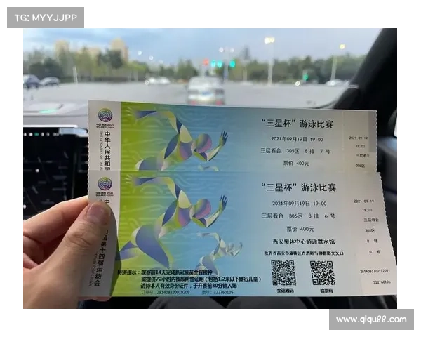 2021游泳赛事 2021游泳赛事时间表 2021游泳赛事 2021游泳赛事时间表