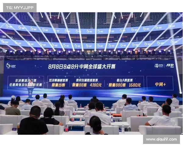 万特雷斯赛事;万特赛传动系统集团