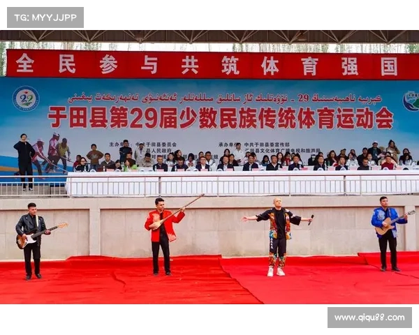体育赛事承办活动_体育赛事承办活动有哪些 体育赛事承办活动_体育赛事承办活动有哪些