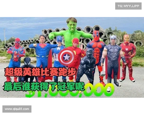 奇葩的跑步赛事有哪些