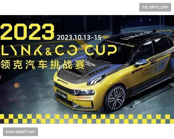 汽车赛事直播平台哪个好