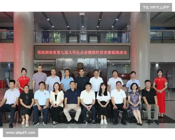 赛事类型企业-什么是赛事经营的主体 赛事类型企业-什么是赛事经营的主体