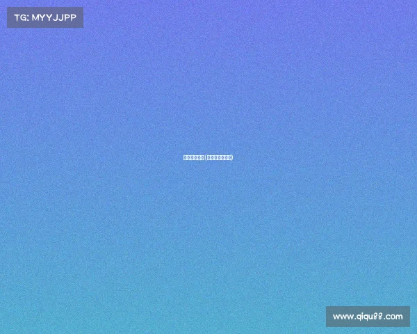 电子竞技山羊(羊电竞游戏视频)