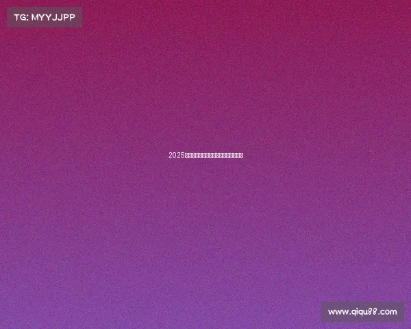 2025巅峰之争：电竞五大天王，谁主沉浮？