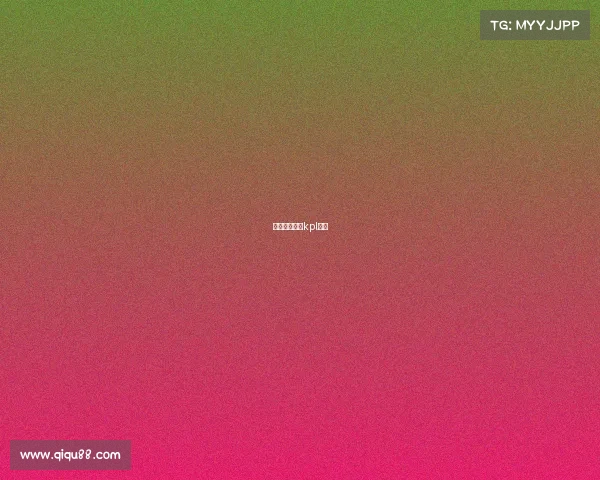 兰博电子竞技kpl兰博