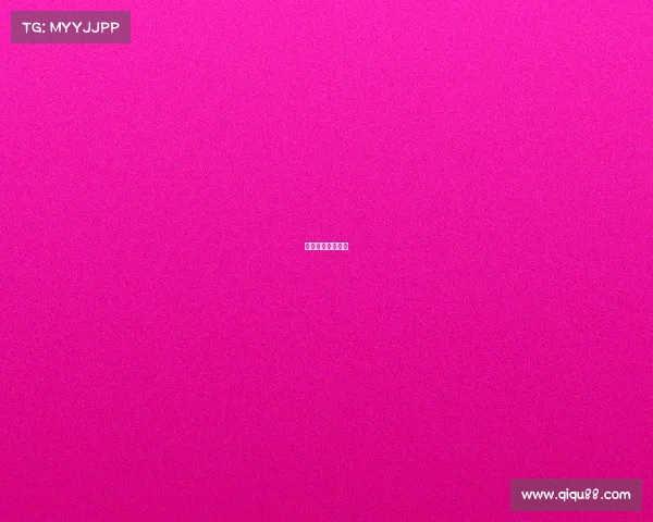 完美世界电竞公司