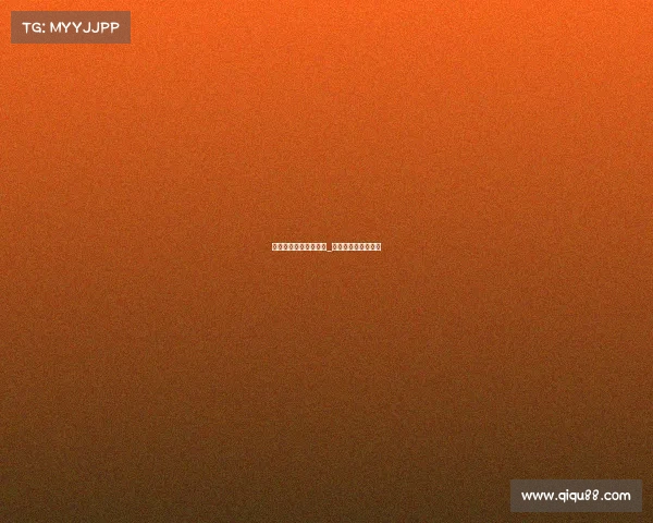 电子竞技赌注怎么处罚_电子竞技赌注的软件