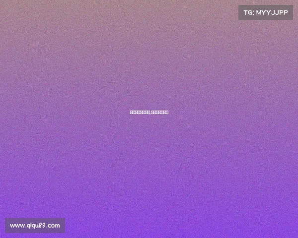 电子竞技选手签证,电竞选手签字费